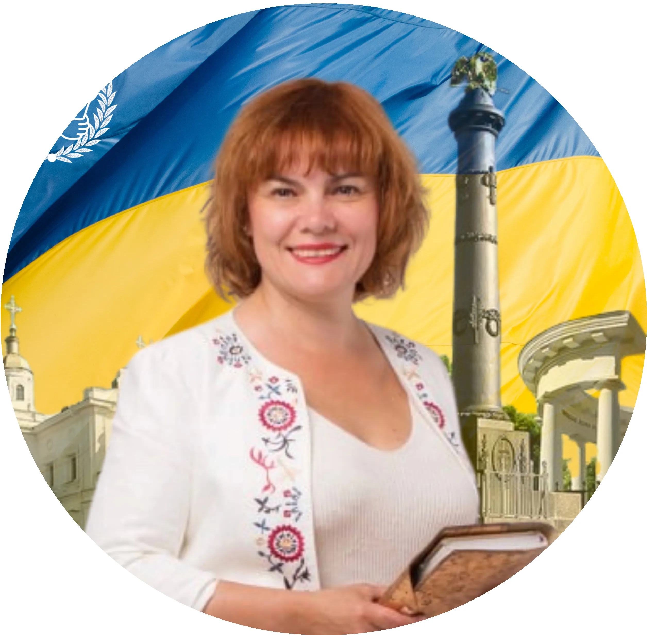 Шихова Людмила Віталіївна