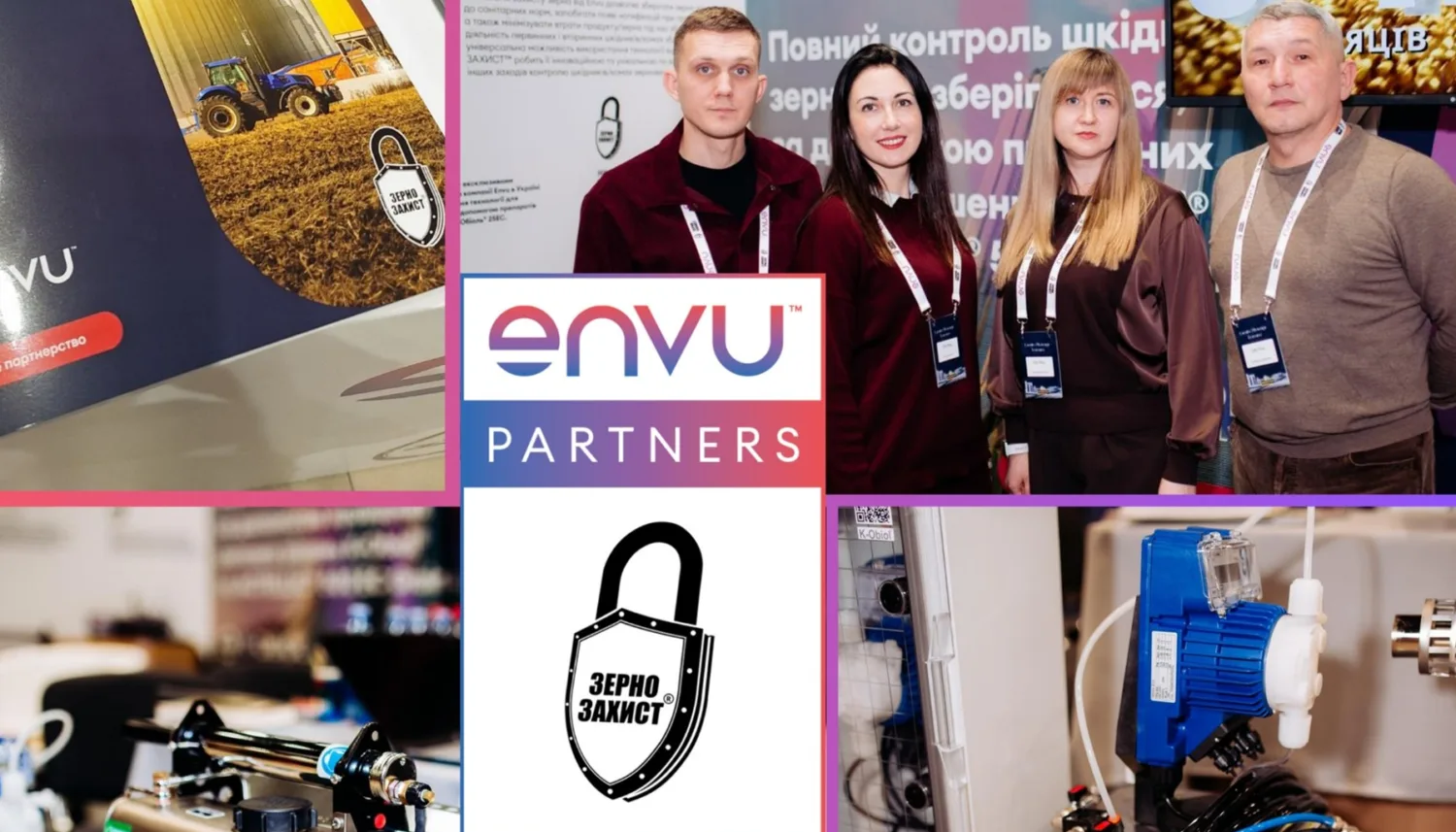 Envu та Зерно захист ексклюзивний партнер Grain Storage Forum 2026!